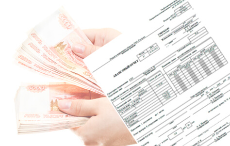 расчеты с подотчетными лицами расчеты с подотчетными лицами