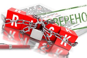 Риск-ориентированный контроль в банке