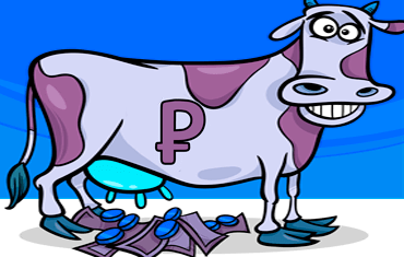 Дойная корова