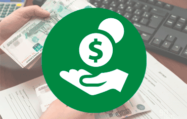 формы и системы оплаты труда