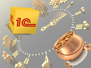 учет денежных средств в 1С учет денежных средств в 1С