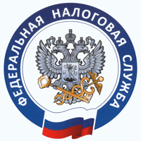 эмблема ФНС