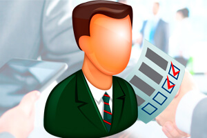 Аудит полноты отчетности